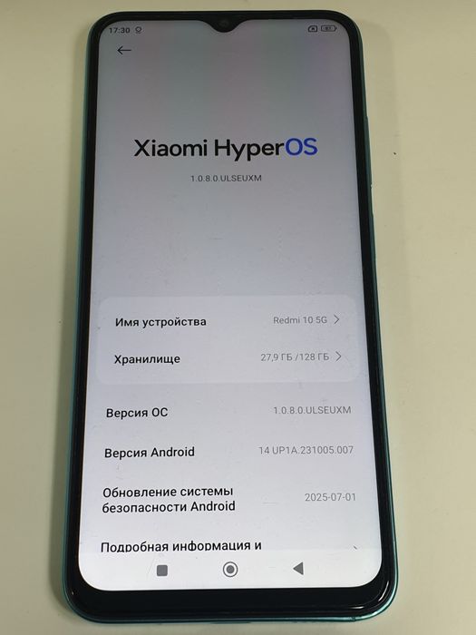 Xiaomi Redmi 10 5G (Note 12 "4+2/128gb"