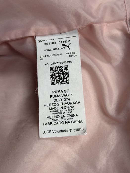 Курточка puma, оригінал