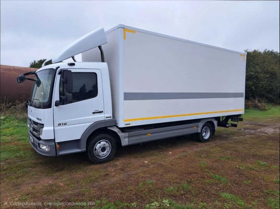 5т 10т Гидроборт Харьков + Рокла, Грузчики Грузоперевозки, Доставка