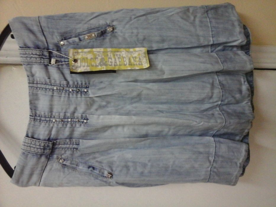 Юбка симпатичная новая. Обмен/продажа