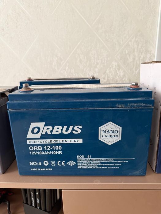 Гелеві акумулятори