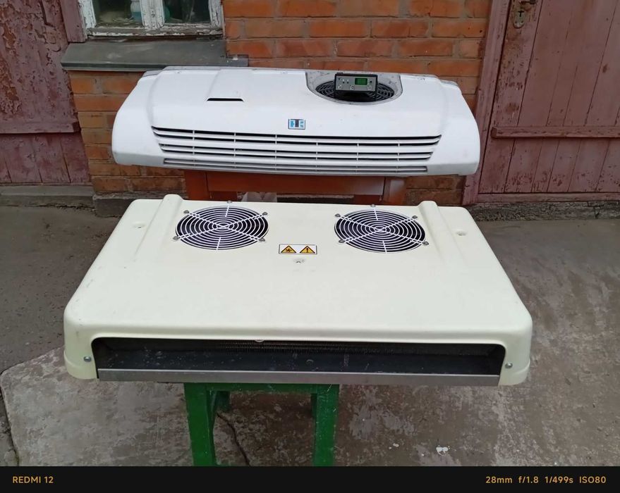 Холодильне обладнання на авто Thermo King V-300