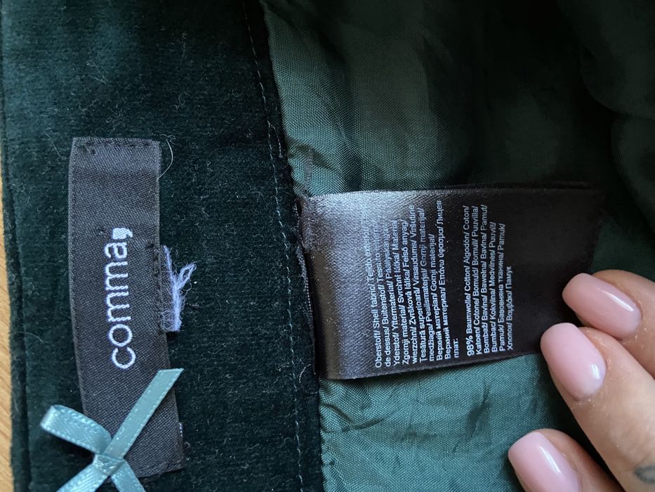 Спідниця зелена оксамитова Comma‘