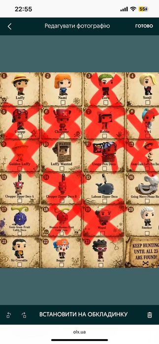 Кіндер джой ван піс, kinder joy one piece
