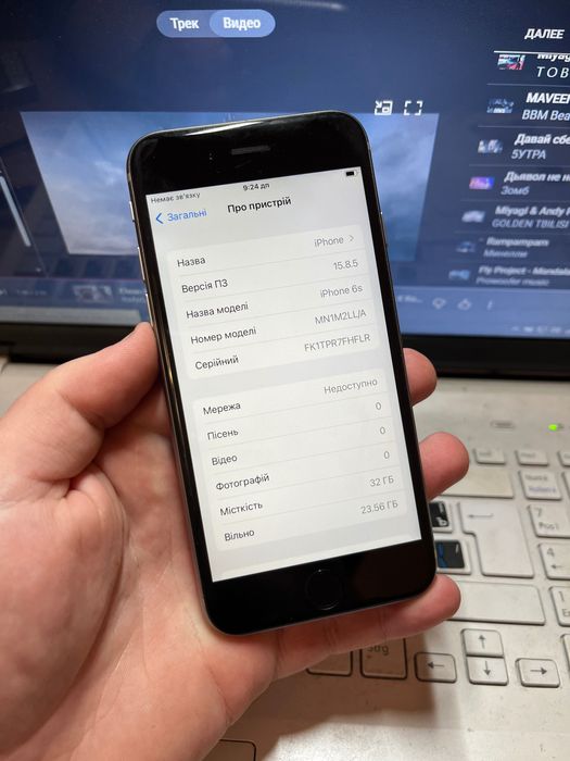 Без обмежень! iPhone 6s 32/64gb Neverlock Айфон 6с Неверлок