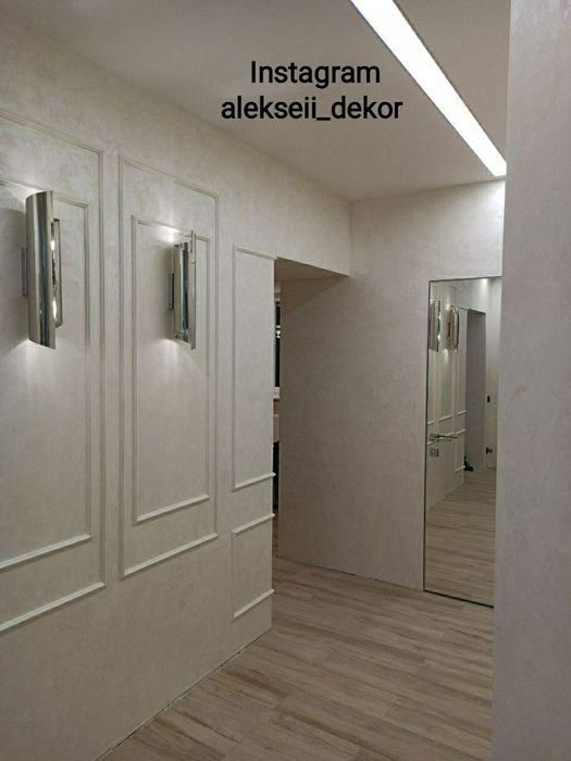 Декоративная штукатурка качественно и в сроки.