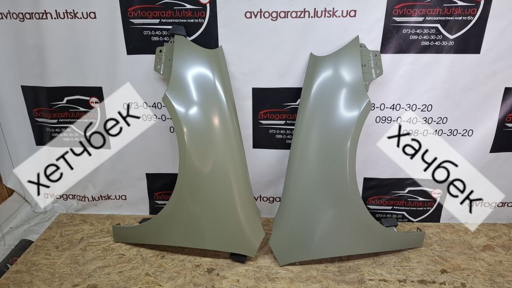 Крыло VW Golf 5 крило Гольф 5 универсал хэтчбек