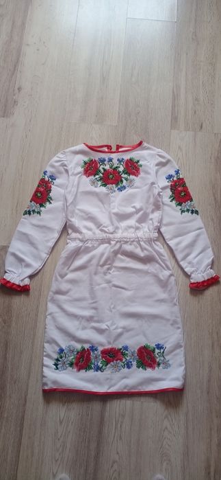 Сукня вишита бісером