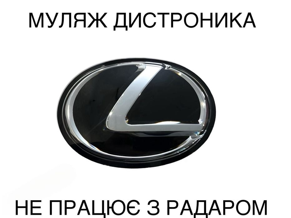 Емблема під склом 5314133170 Lexus CT NX ES IS RX 163ММ