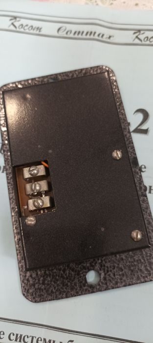 Кнопка домофона голосовая на 2 номера.