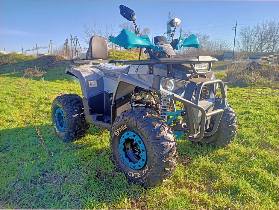Квадроцикл Spark SP150-5 Доставка БЕЗ ПЕРЕДОПЛАТ! Спарк Гарантія