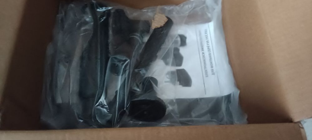 Насос для фонтана Sprut fsp 1143