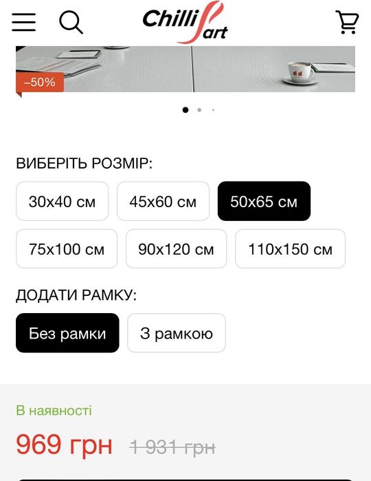 Kaws Bear (Bearbrick) картина Кавс Беарбрик