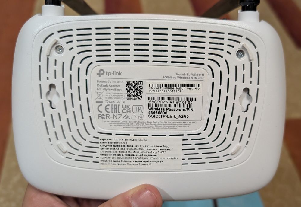 Роутер Tp-Link білий TL-WR841N як новий (300 мбіт/с)