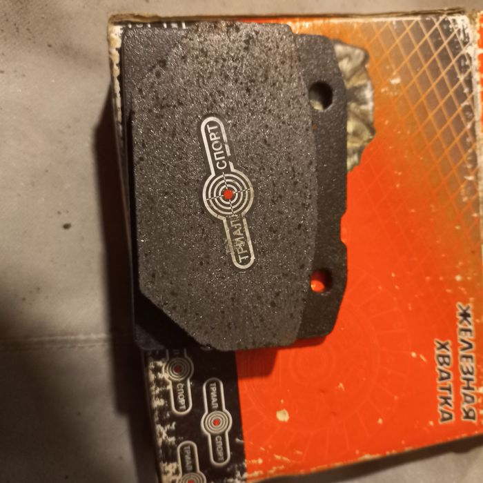 Продам колодки ваз