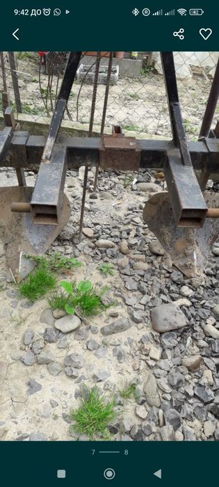 Японський трактор