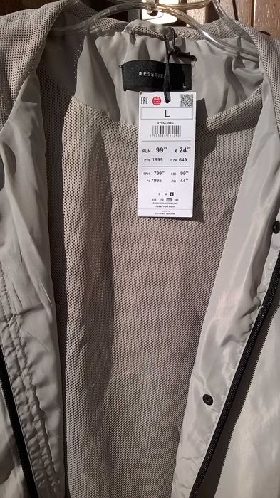 Nowa Kurtka Katana z kapturem