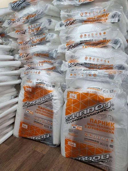 Парник міні-теплиця з Агроволокна/Плівки Shadow/Агро-Лідер від 3до15м