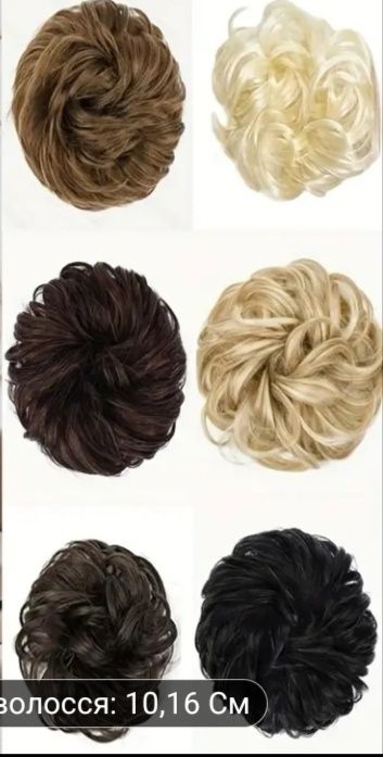 Резинка из волос