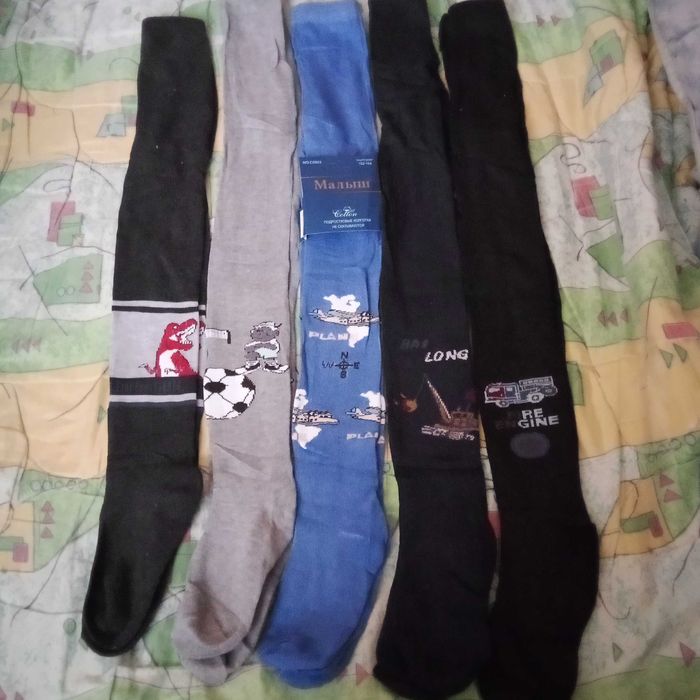 Колготы детские на мальчика