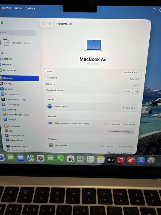 MacBook 2022 M2 8/512gb
