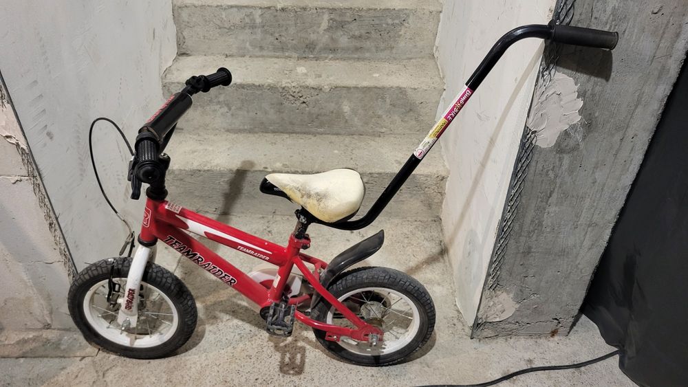 Rowerek dziecięcy 12" czerwony