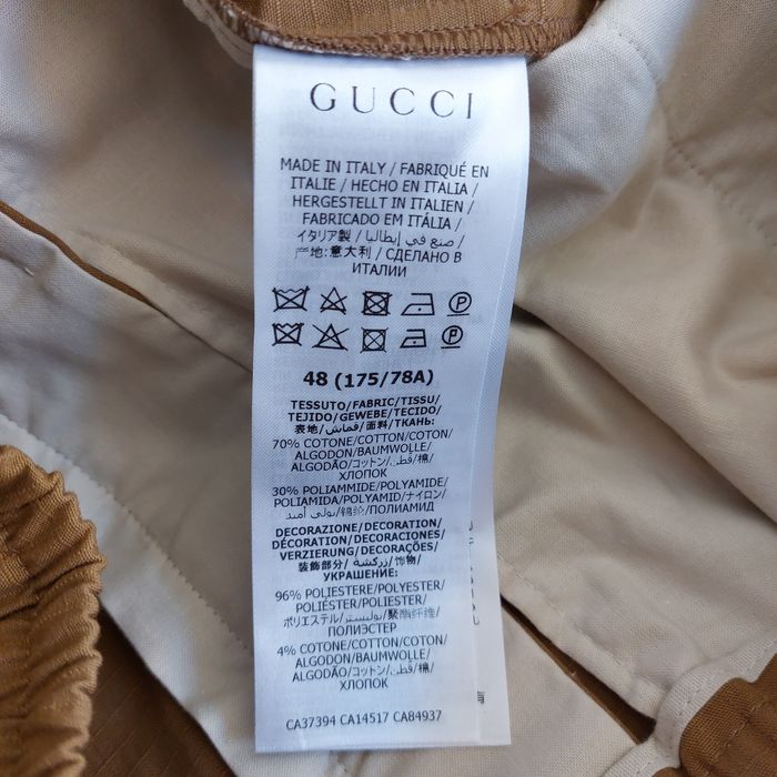 Calções originais Gucci bege