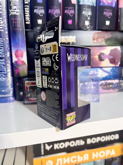 Funko pop brelock original nowy