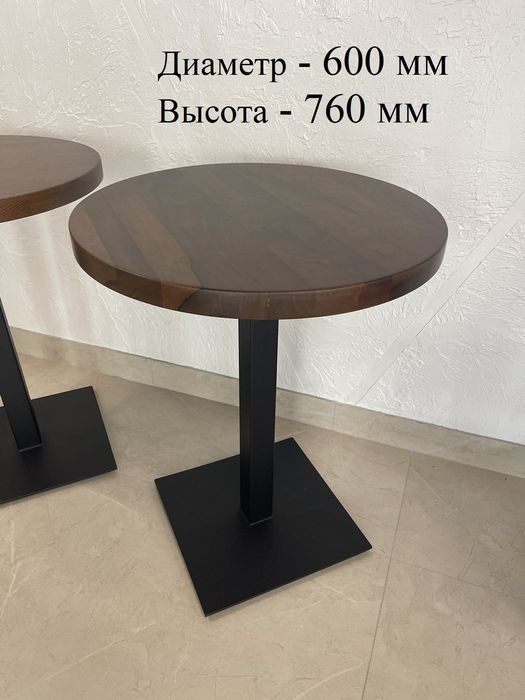 Мебель для кафе бар ресторан изготовление торговое оборудование