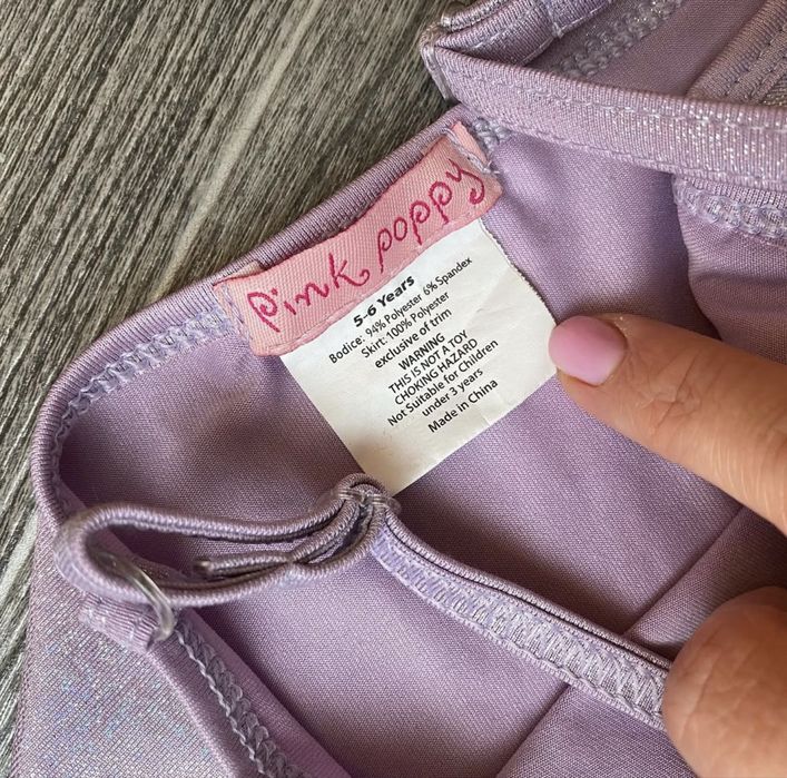 Плаття русалки 5-6 років