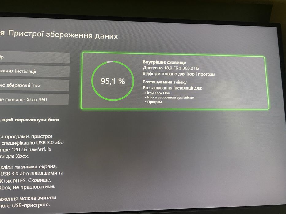 Xbox One S 500 GB + GTA V, FIFA 24, геймпад без кришки