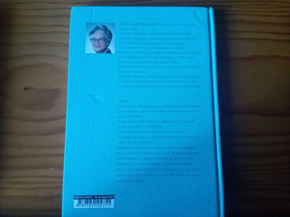 Ulisses [Biblioteca Maria Alberta Menéres]