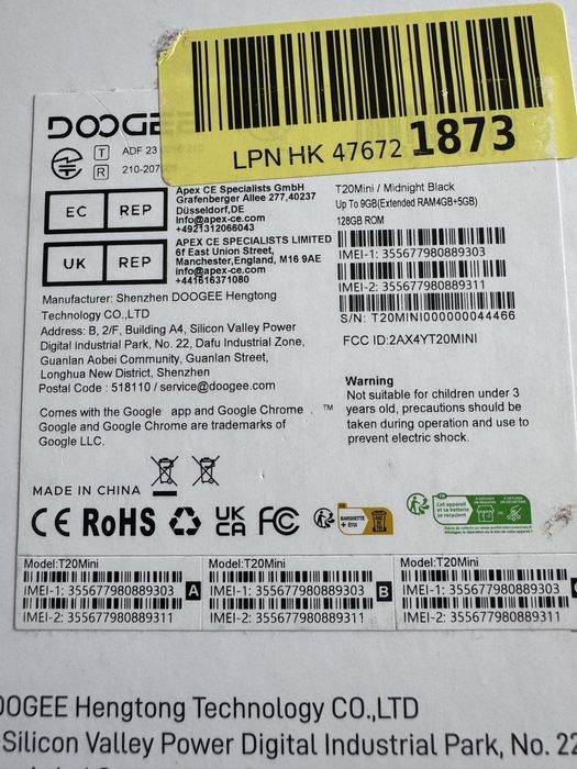 Планшет Doogee T20 Mini