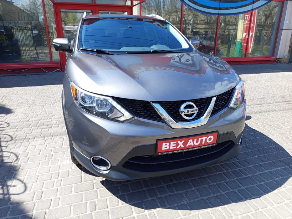 Nissan Rogue Sport 2017 SV