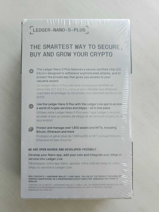 Ledger Nano S Plus Sealed64354215703427121