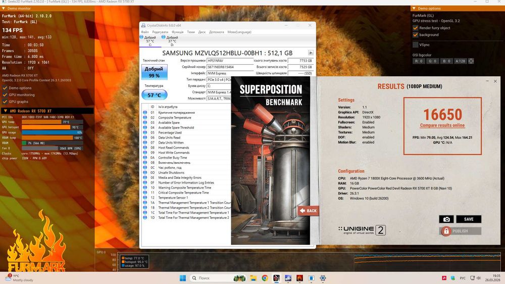 ПК ігровий AMD Ryzen 7 8/16, RX 5700 XT, 16GB, ssd nvme 512 + hdd 2Tb
