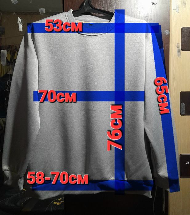 Новая тёплая толстовка, зимний свитшот, худи батал 2XL