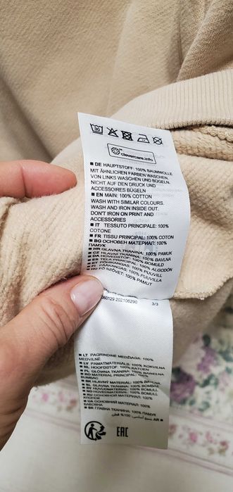 Плаття худі Marco Polo