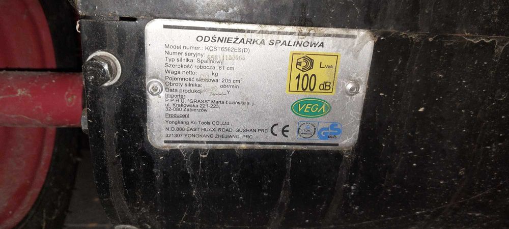 Odśnieżarka  Spalinowa