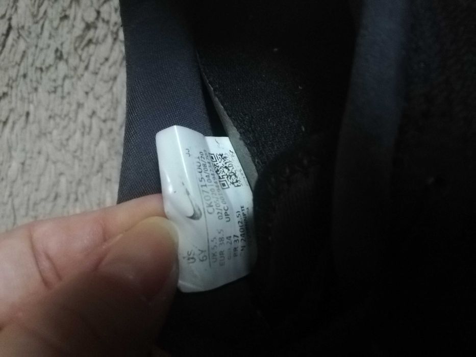 Nike Air Zoom Arcadia buty damskie sportowe rozm. 38.5