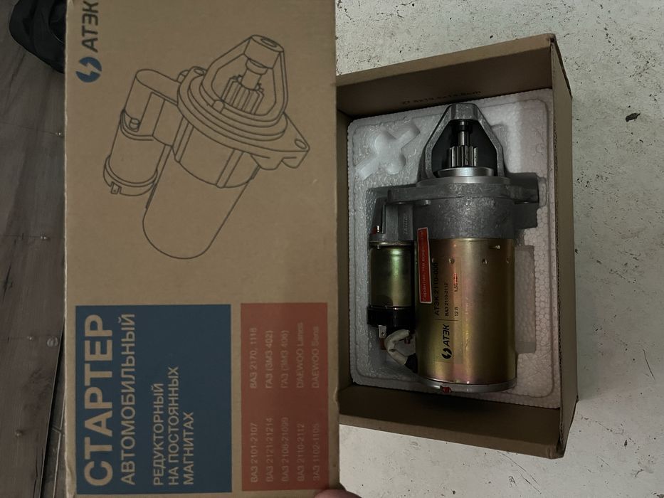 Стартер ВАЗ-2110 АТЕК