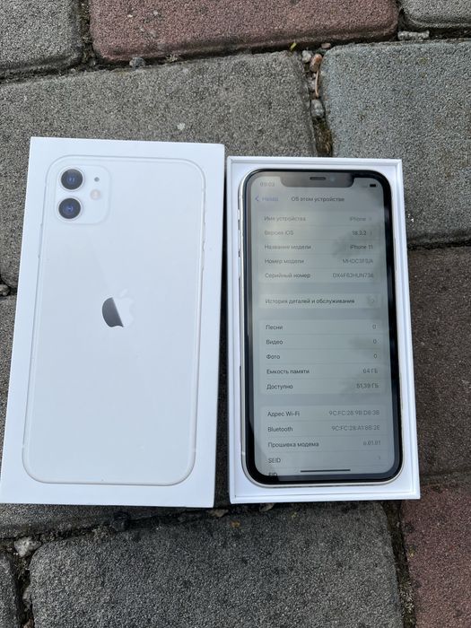 Iphone 11 (обмен)