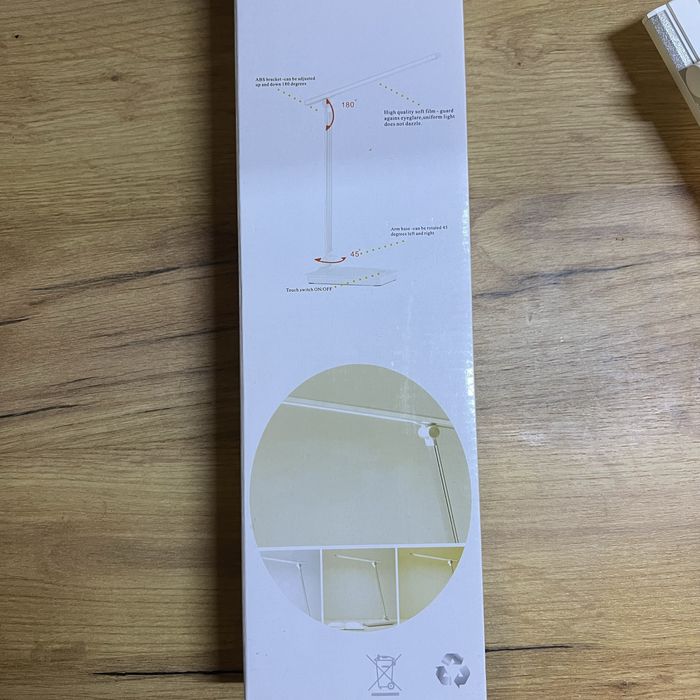 Настільна акумуляторна лампа