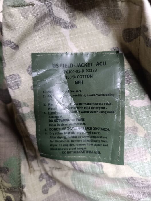 Кітель, бойова рубашка, убакс