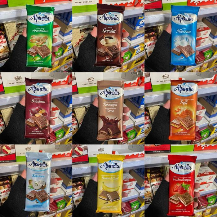Шоколад Alpinella 100 грамм в ассортименте / шоколад Альпинелла