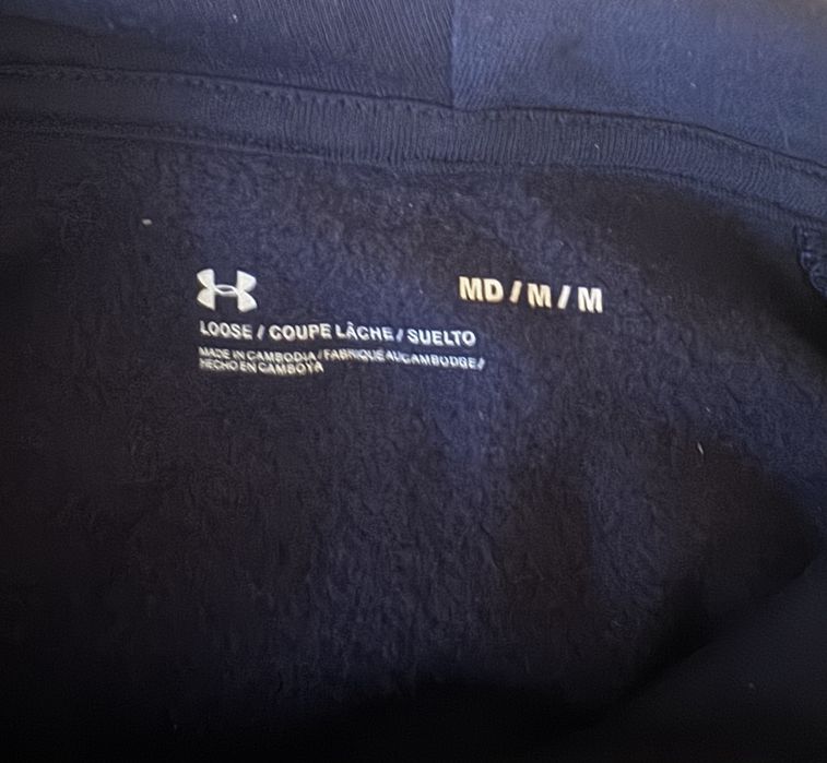 Кофта Under Armour