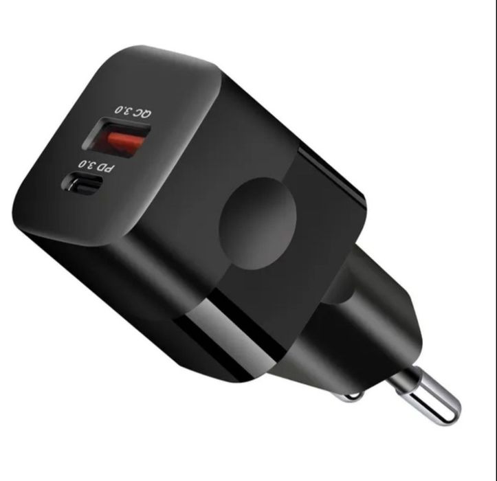 Зарядное устройство