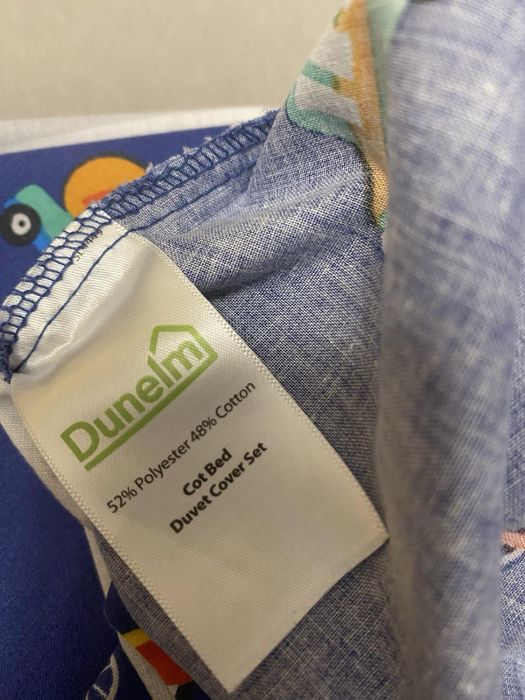 Дитяча підковдра Dunelm