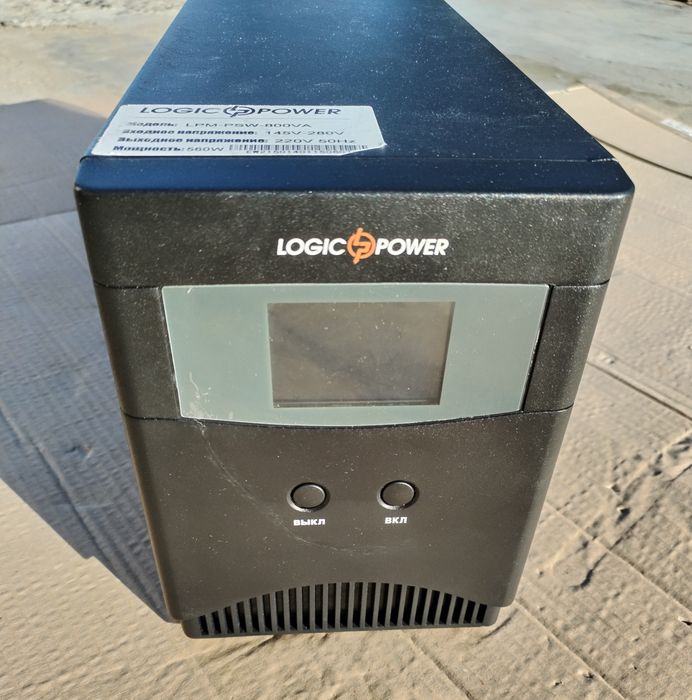 Безперебойник, ИБП Logic power