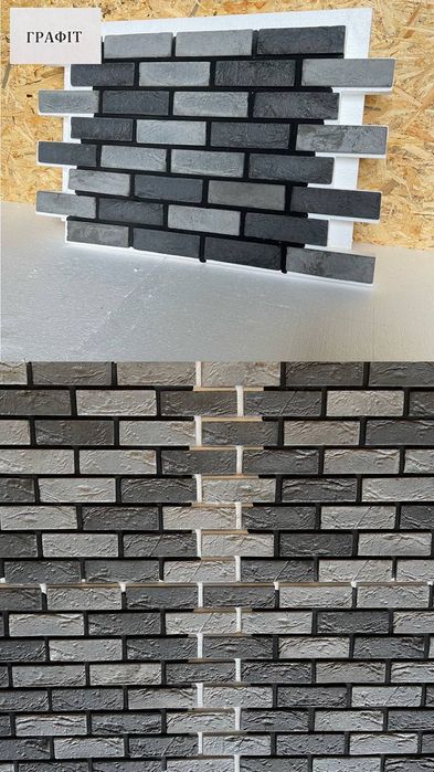 Термопанелі від виробника